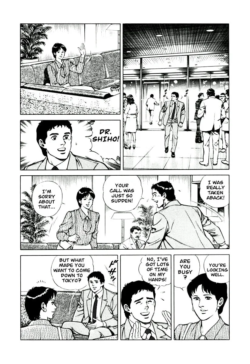 Read Dr. Kumahige chapter 8 image 6 on Lezhin