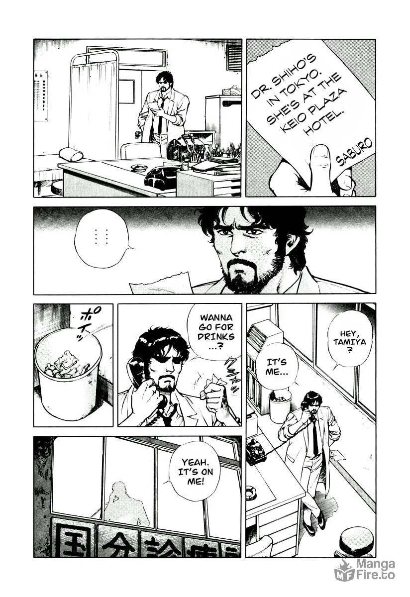 Read Dr. Kumahige chapter 8 image 8 on Lezhin
