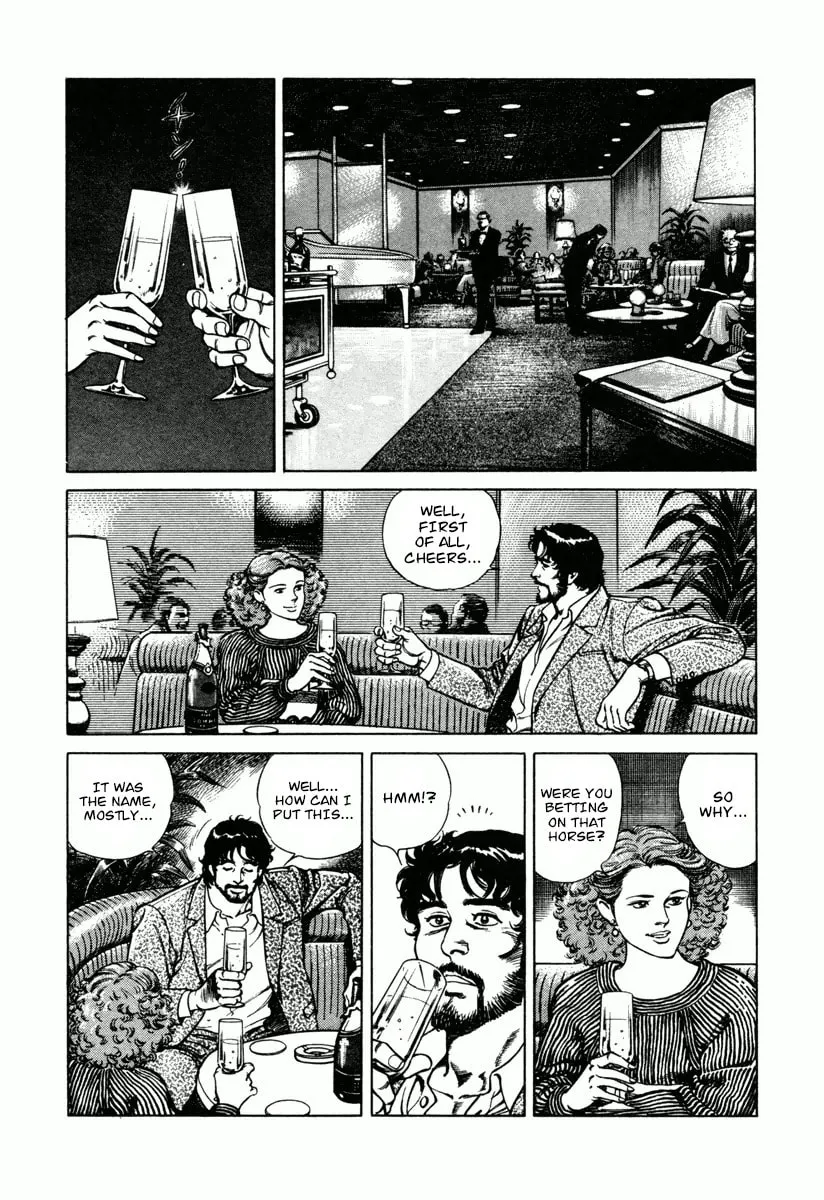 Read Dr. Kumahige chapter 9 image 10 on Lezhin