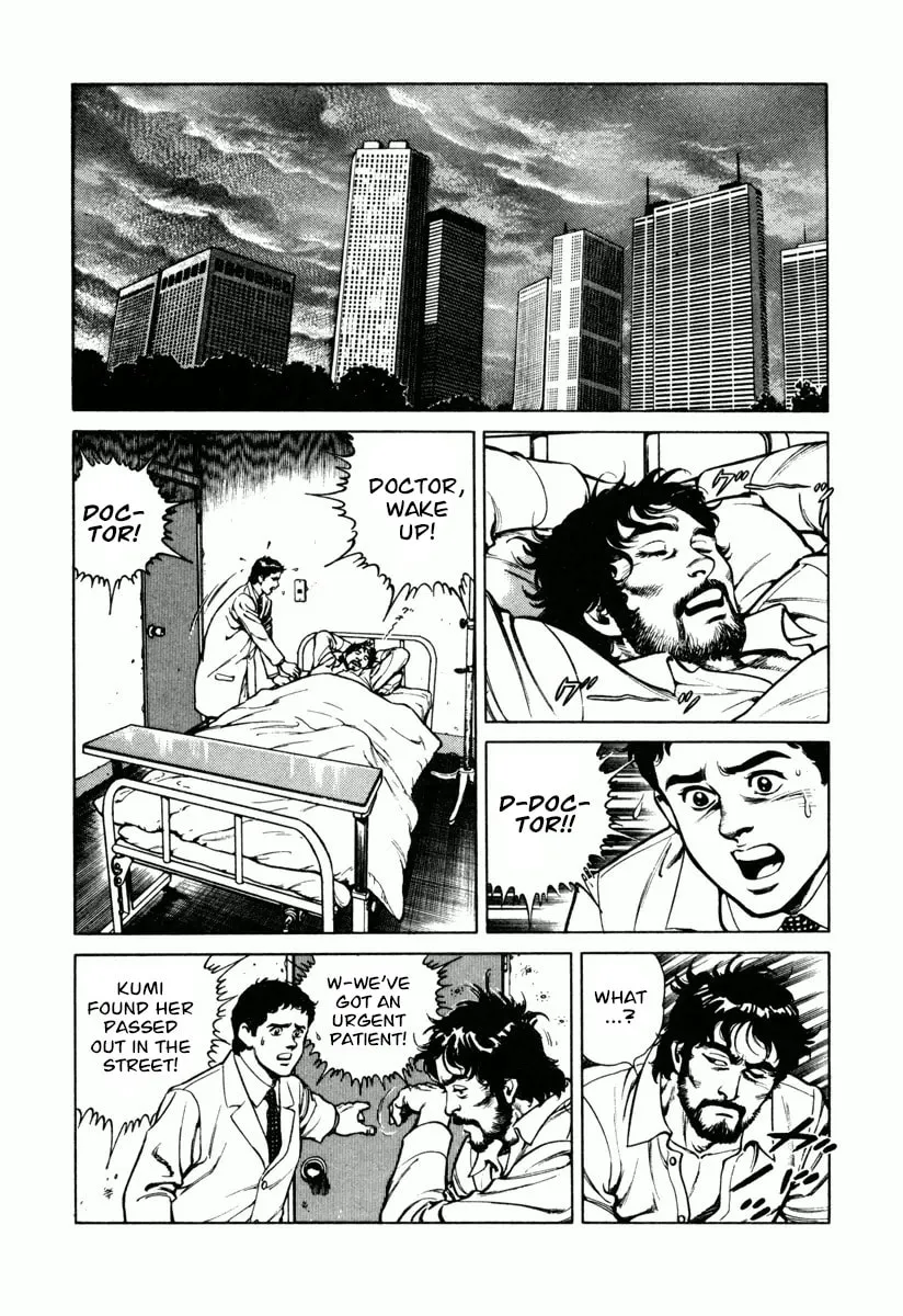 Read Dr. Kumahige chapter 9 image 16 on Lezhin