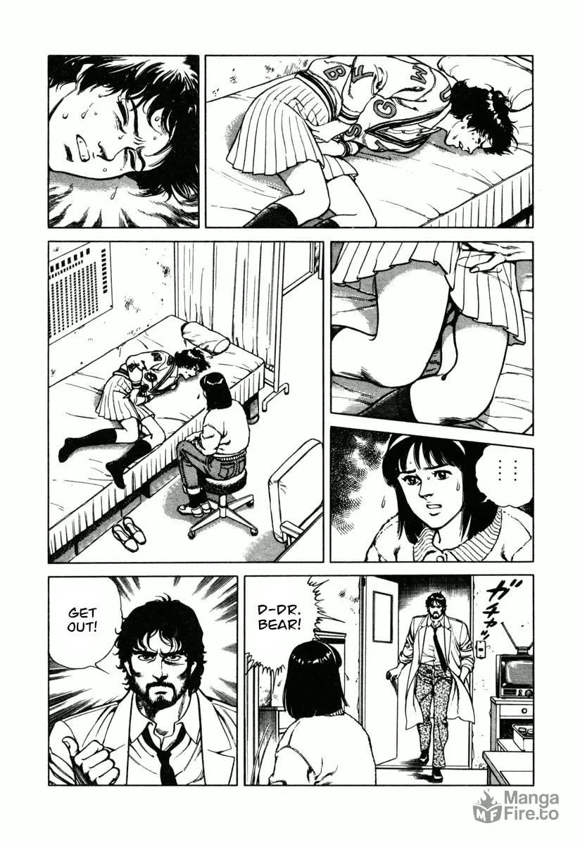 Read Dr. Kumahige chapter 9 image 17 on Lezhin