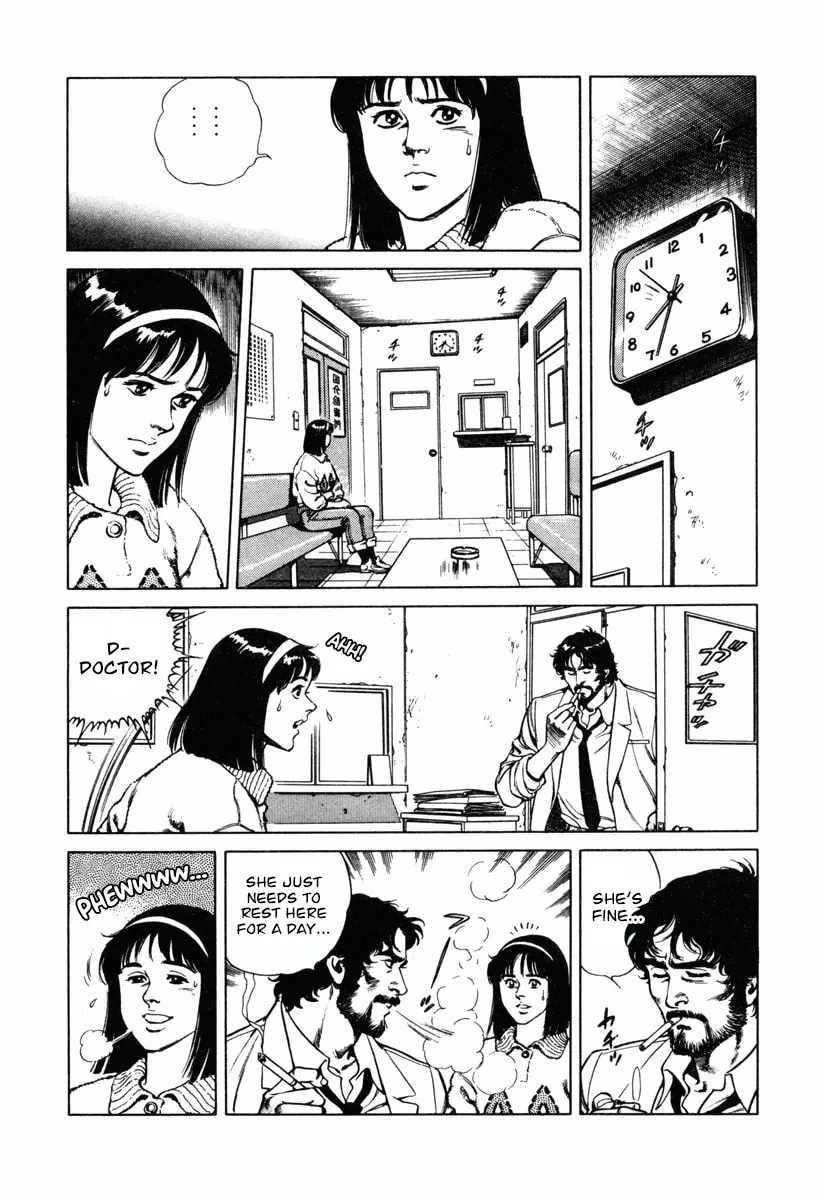 Read Dr. Kumahige chapter 9 image 18 on Lezhin