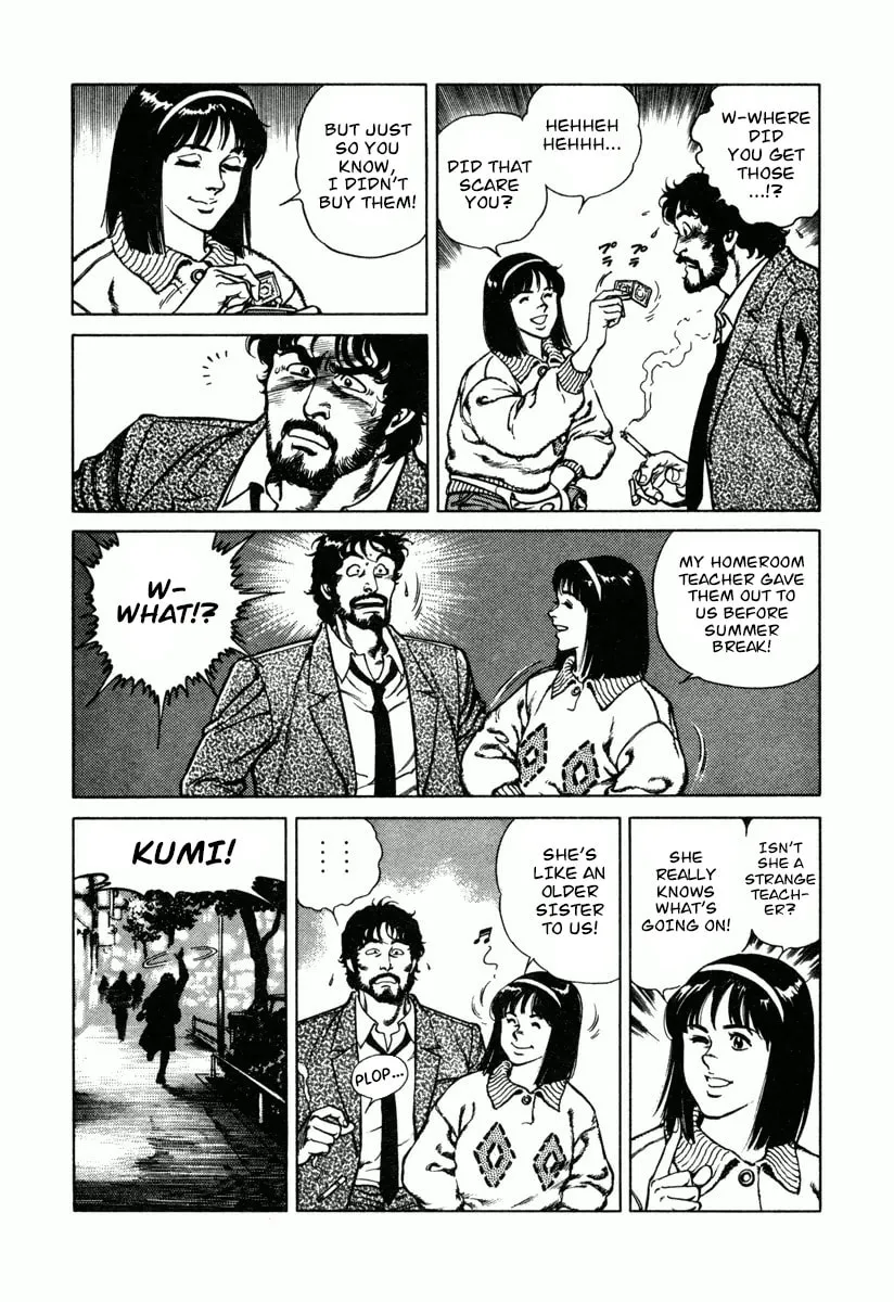 Read Dr. Kumahige chapter 9 image 21 on Lezhin