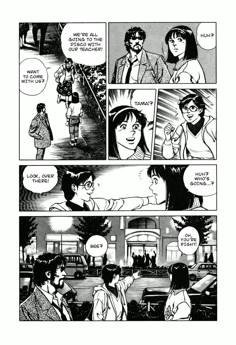Read Dr. Kumahige chapter 9 image 22 on Lezhin