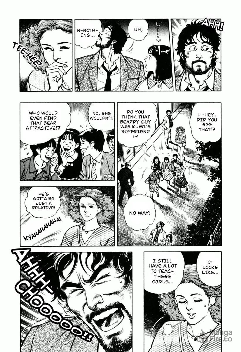 Read Dr. Kumahige chapter 9 image 24 on Lezhin