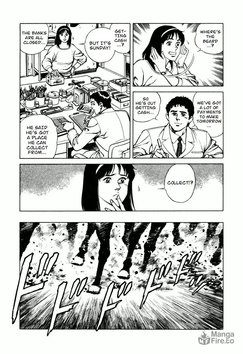 Read Dr. Kumahige chapter 9 image 4 on Lezhin