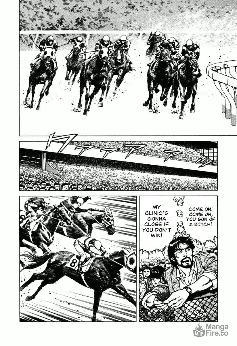 Read Dr. Kumahige chapter 9 image 5 on Lezhin