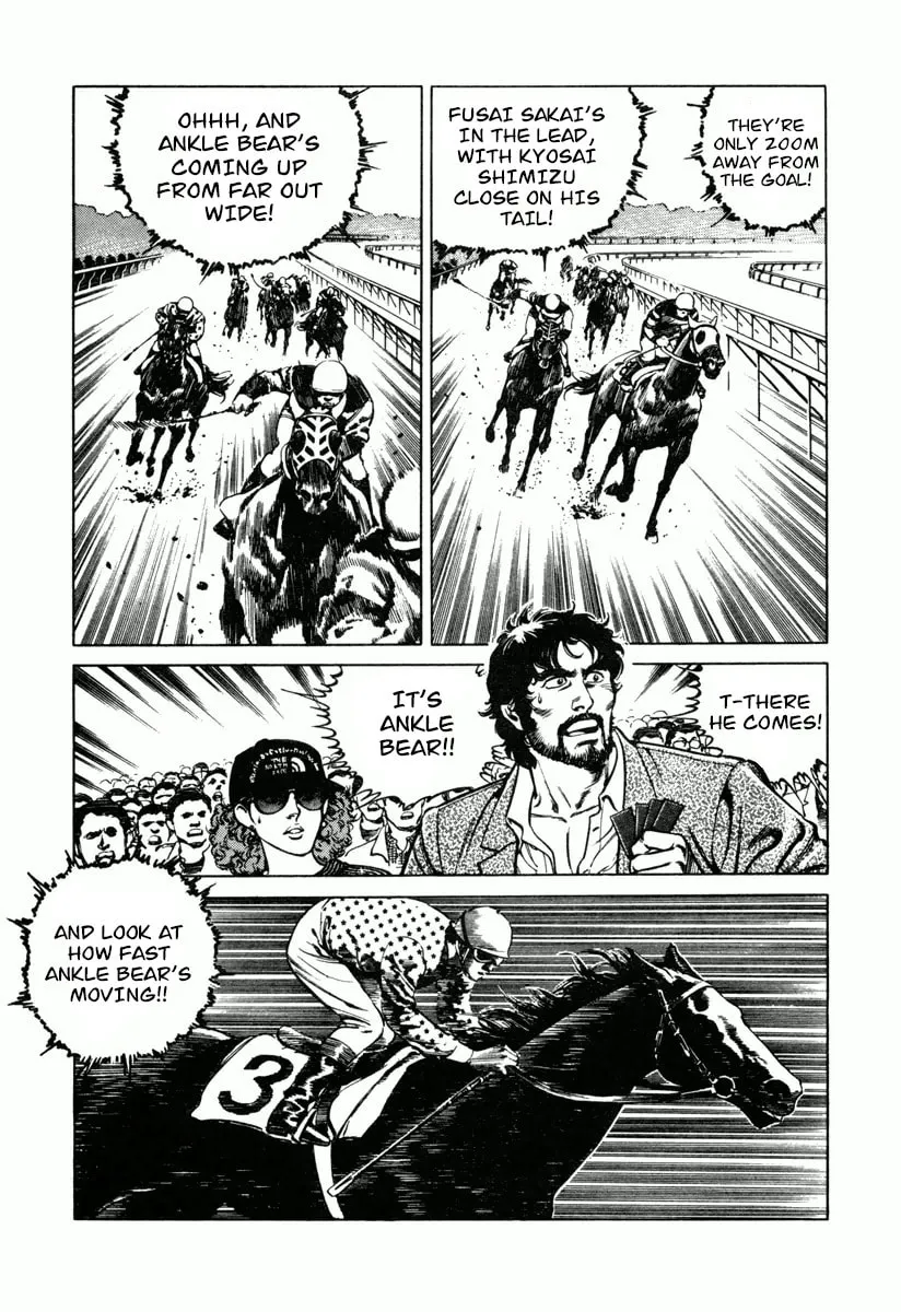 Read Dr. Kumahige chapter 9 image 6 on Lezhin