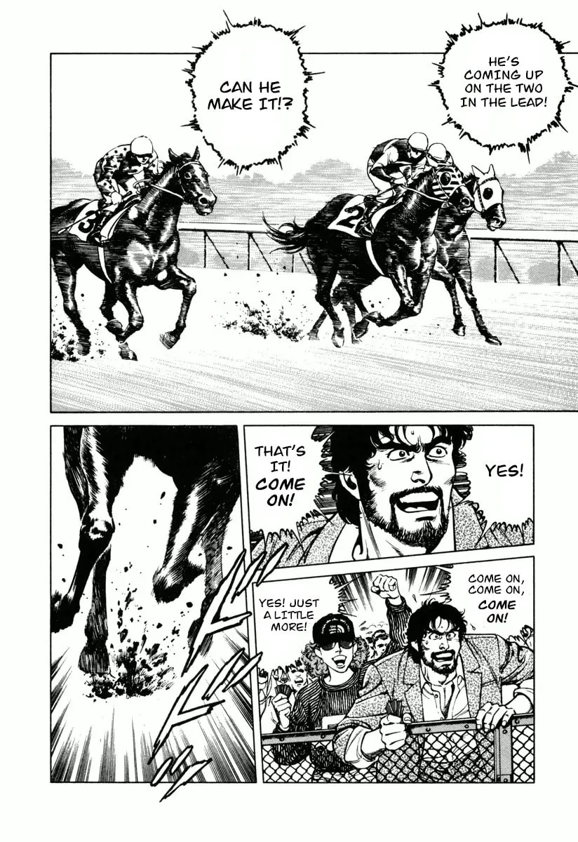 Read Dr. Kumahige chapter 9 image 7 on Lezhin