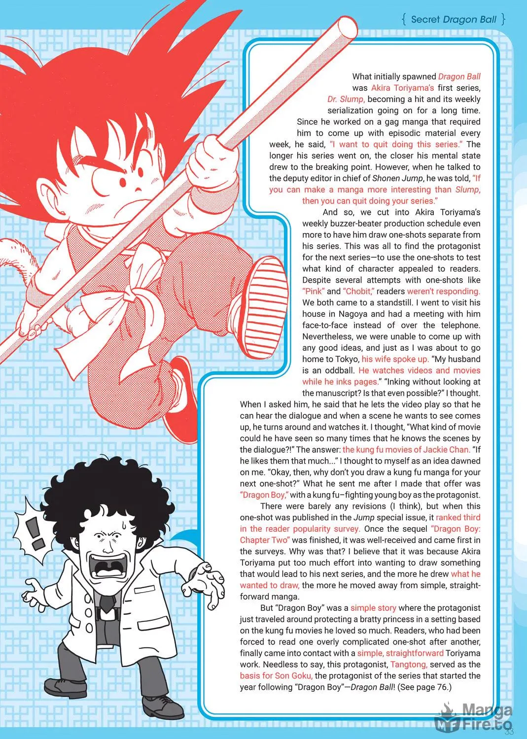 Read Dr. Mashirito