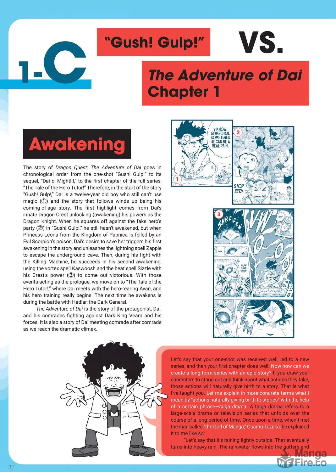 Read Dr. Mashirito