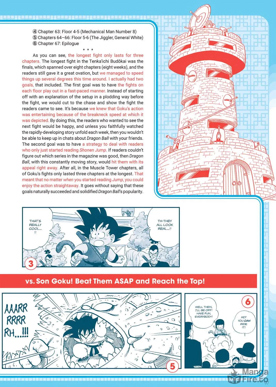 Read Dr. Mashirito