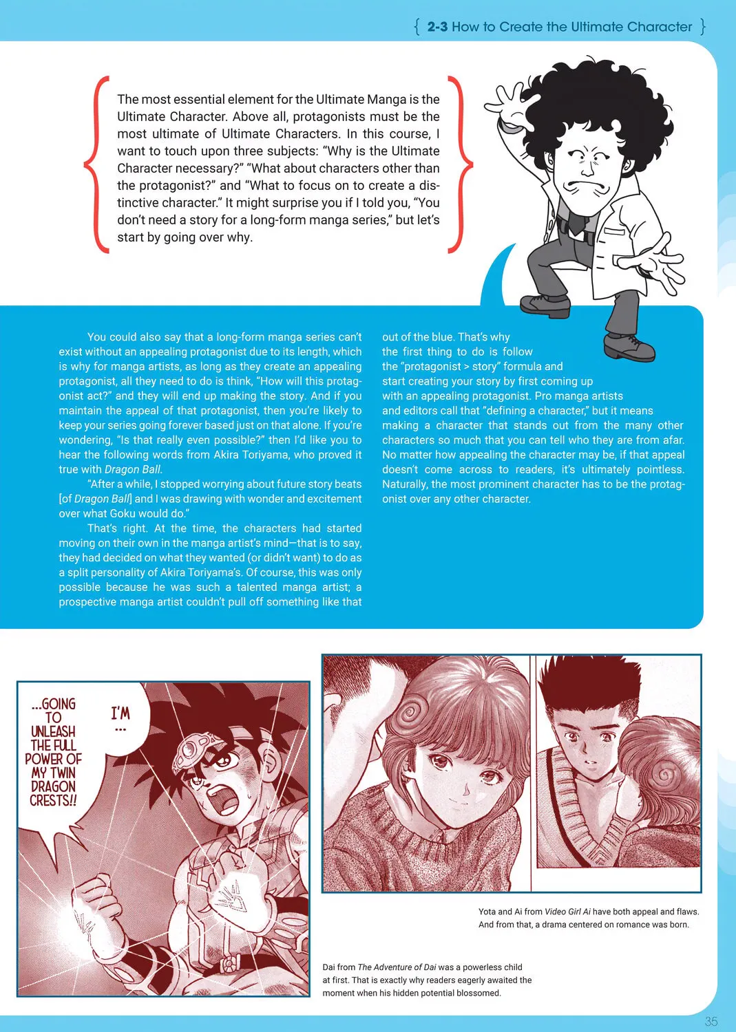 Read Dr. Mashirito