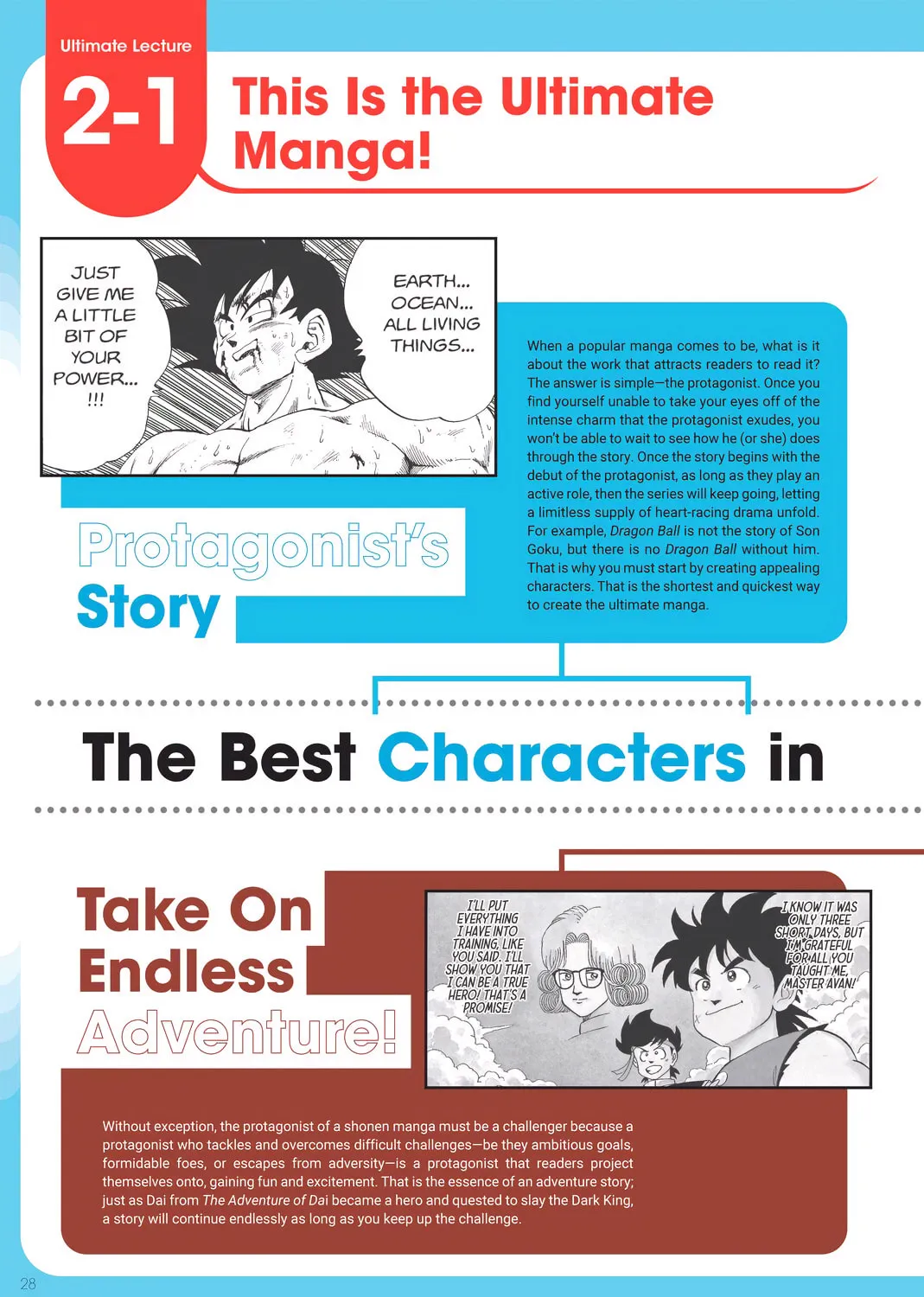 Read Dr. Mashirito