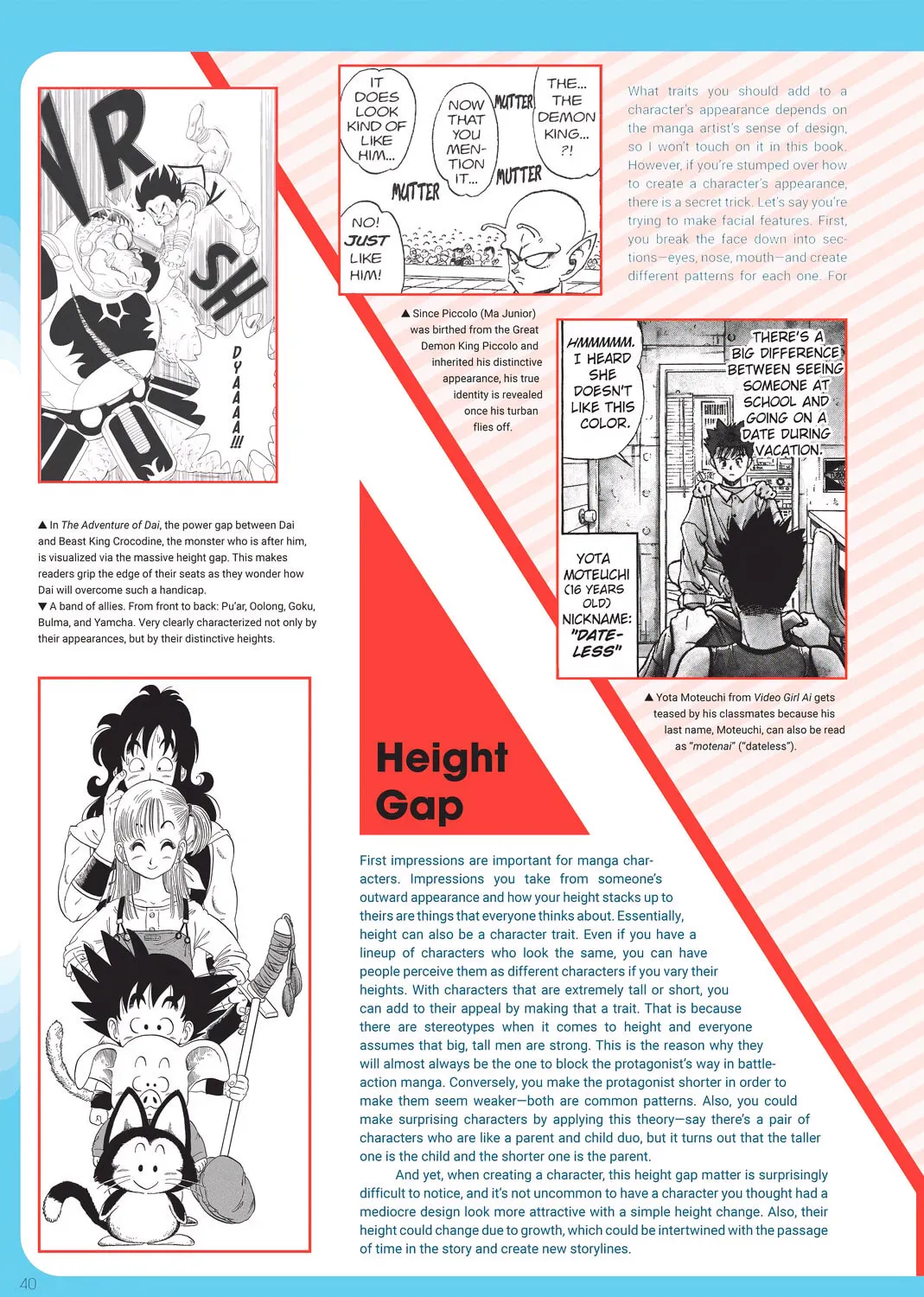 Read Dr. Mashirito