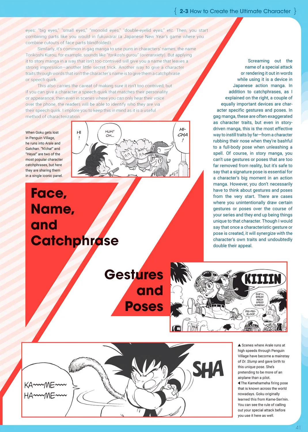 Read Dr. Mashirito