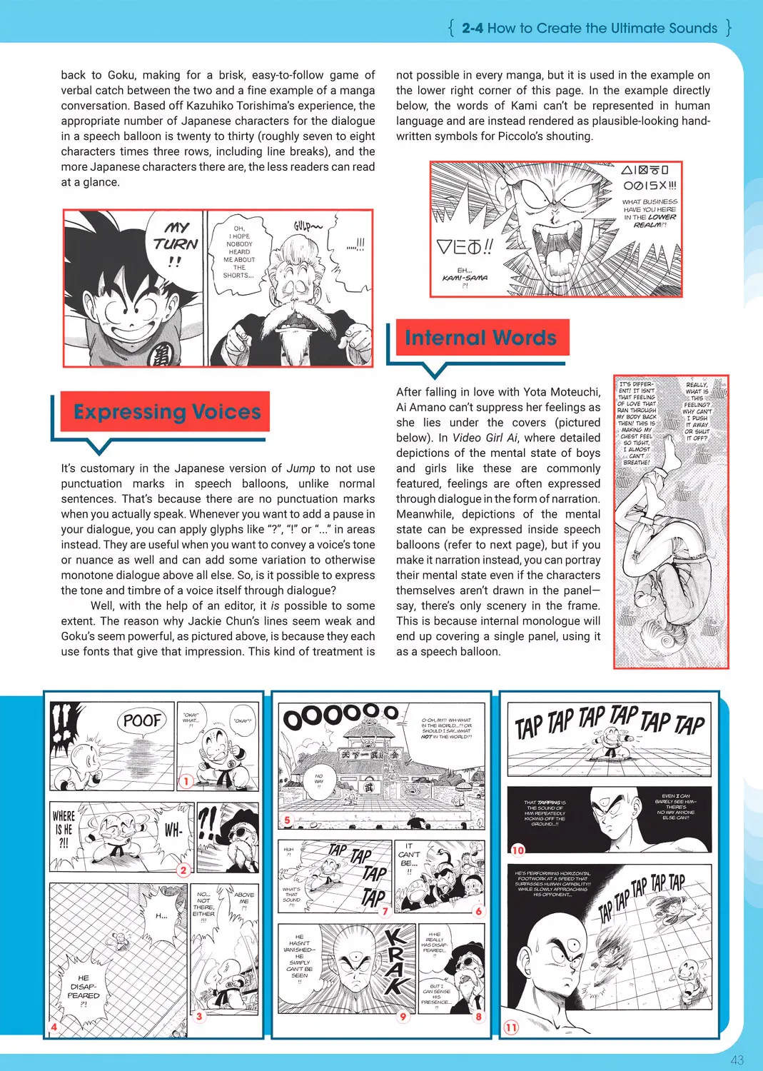 Read Dr. Mashirito