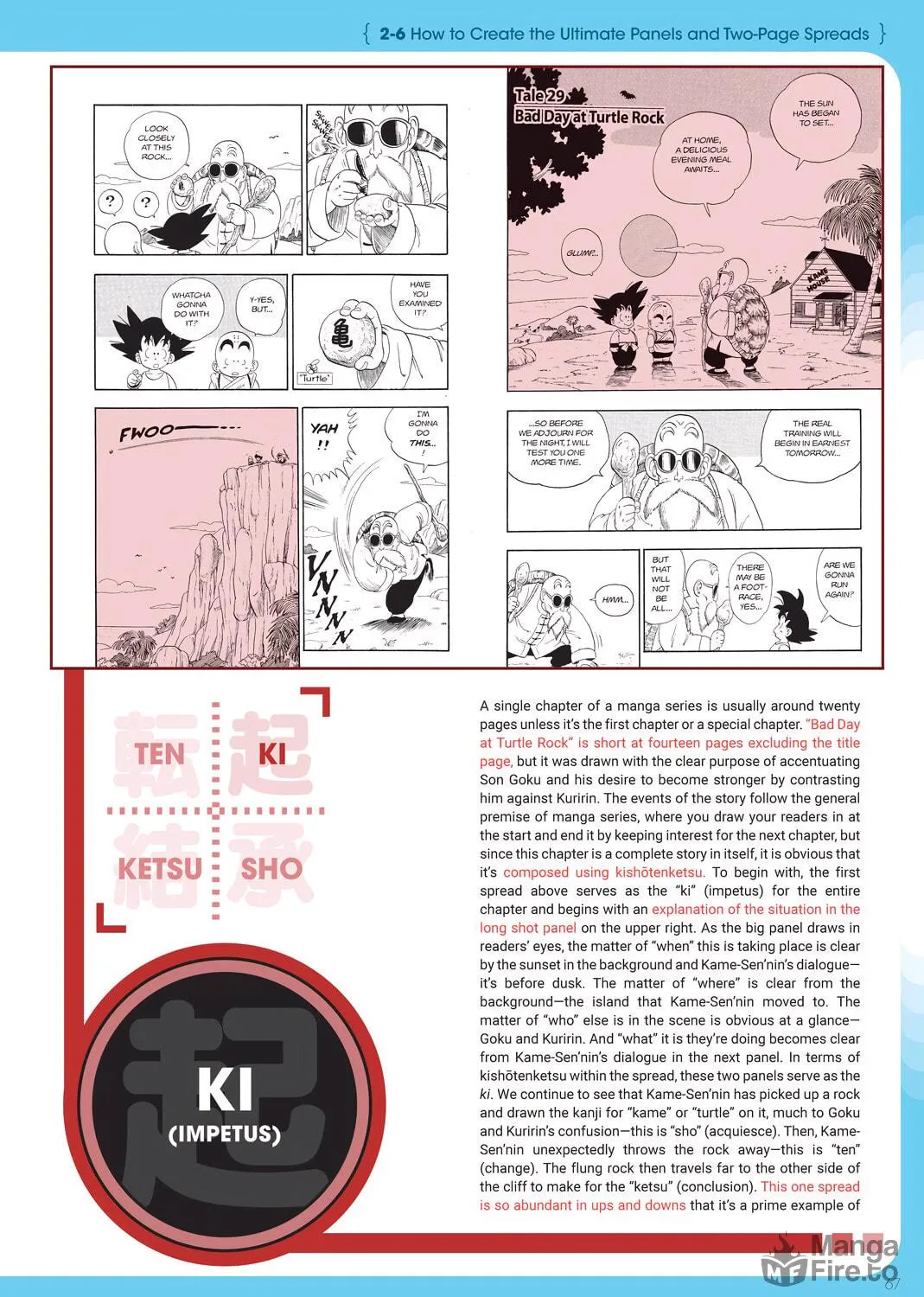 Read Dr. Mashirito