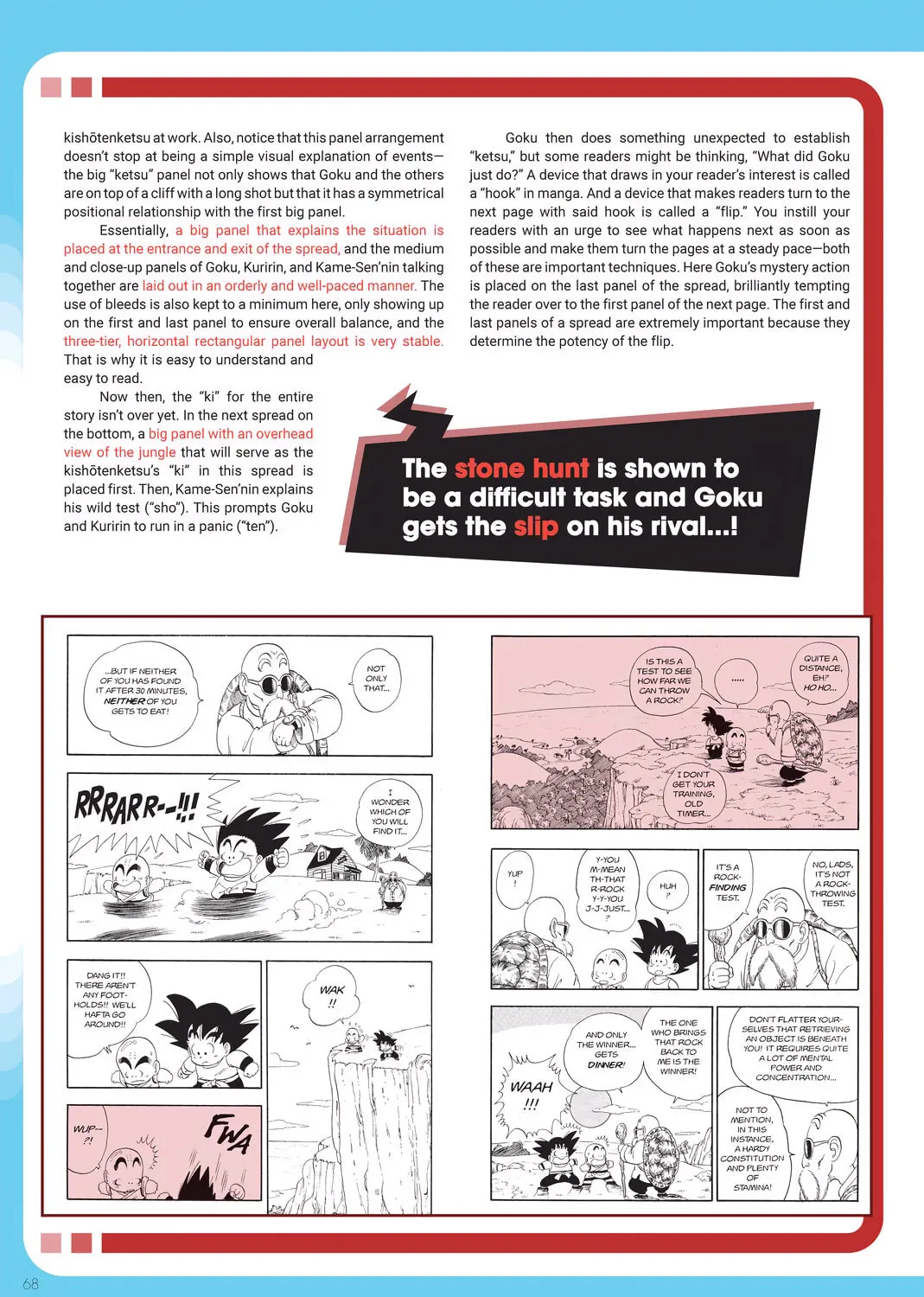 Read Dr. Mashirito