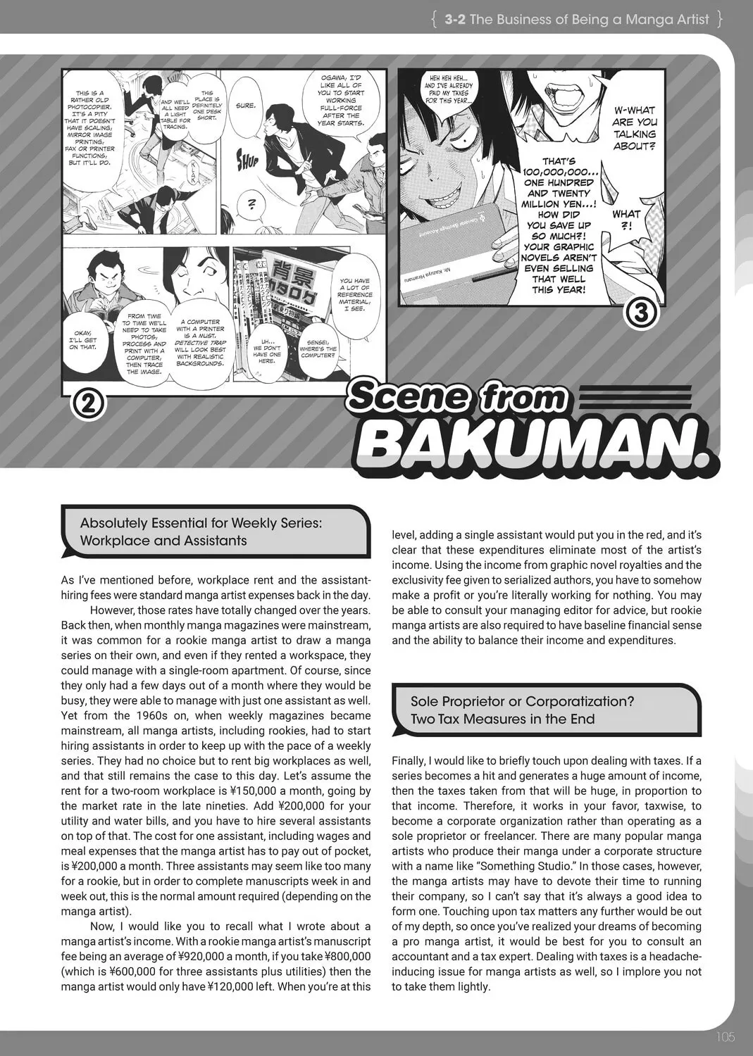 Read Dr. Mashirito