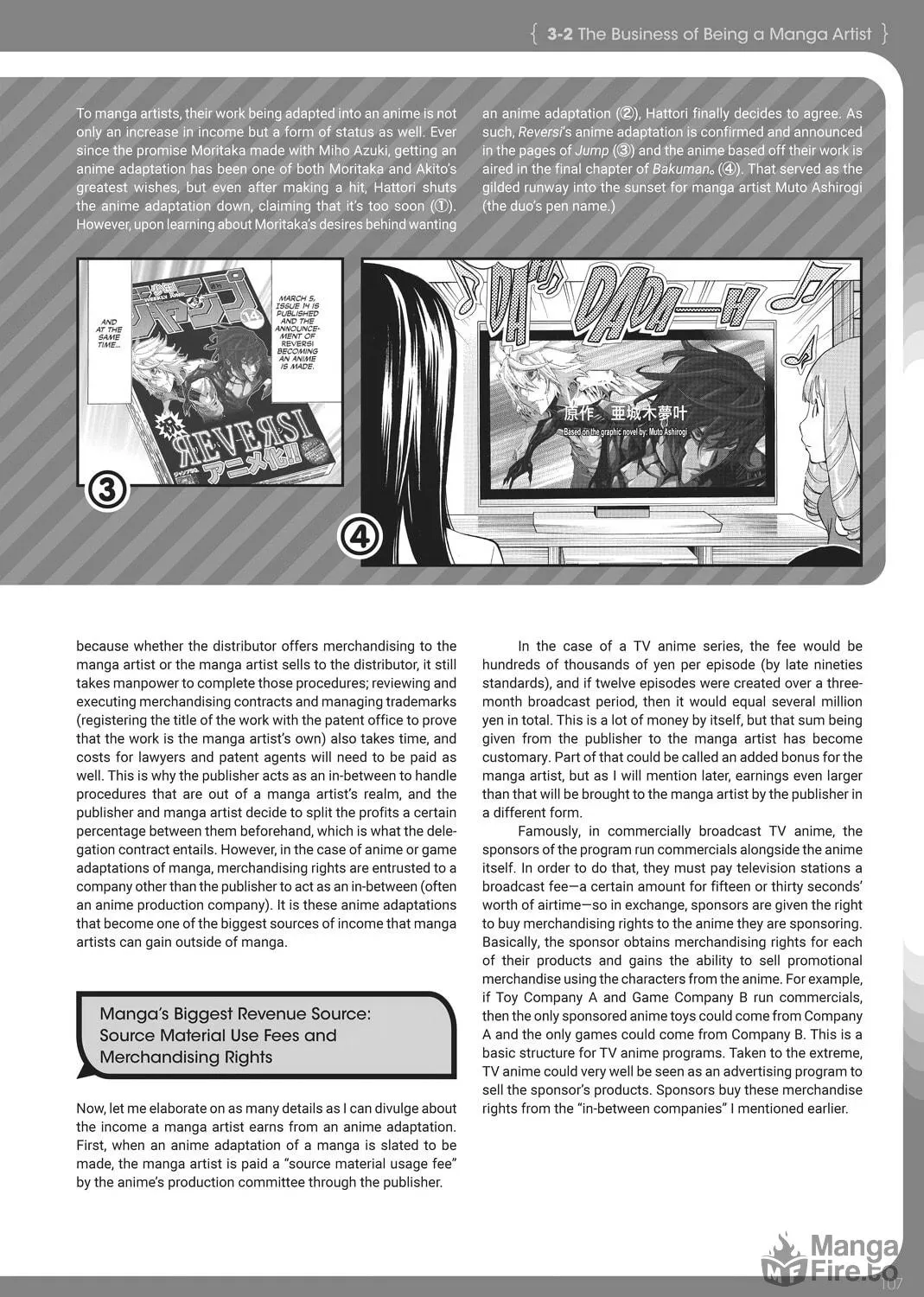 Read Dr. Mashirito