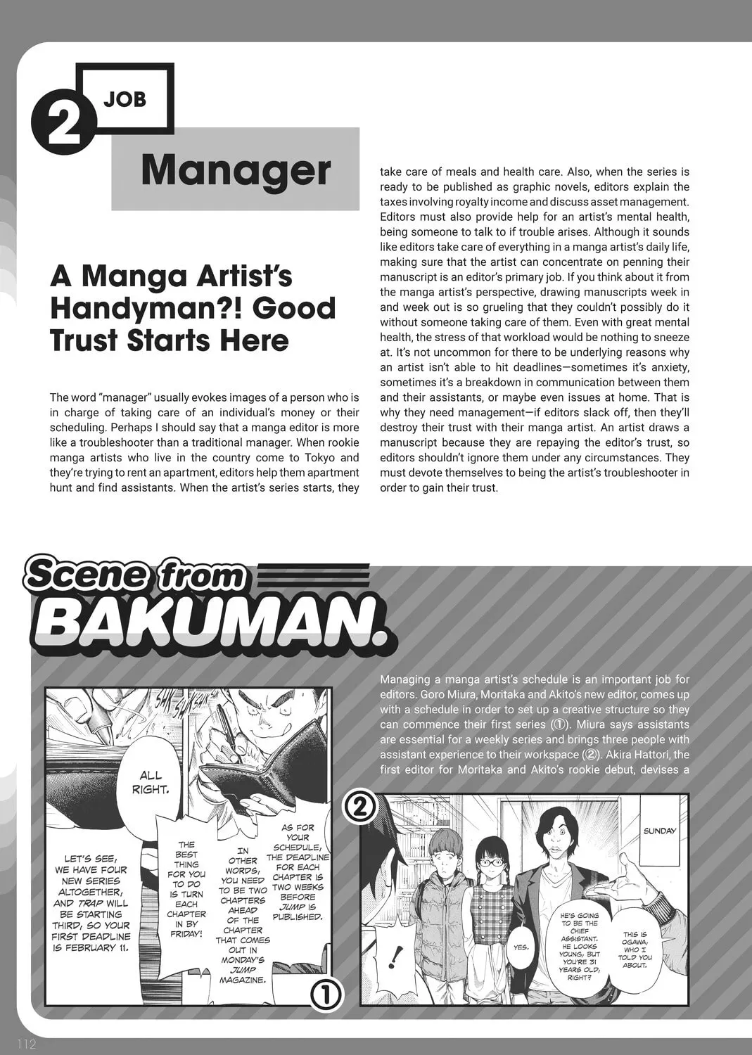 Read Dr. Mashirito