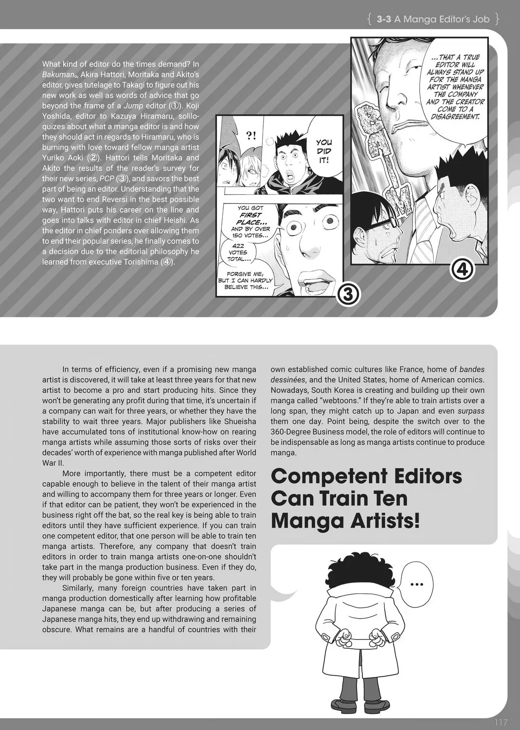 Read Dr. Mashirito