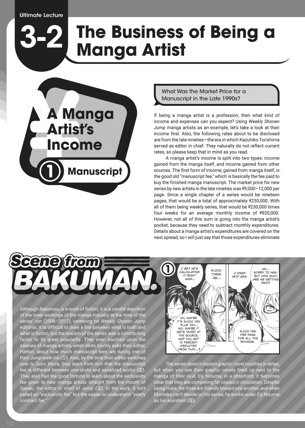 Read Dr. Mashirito