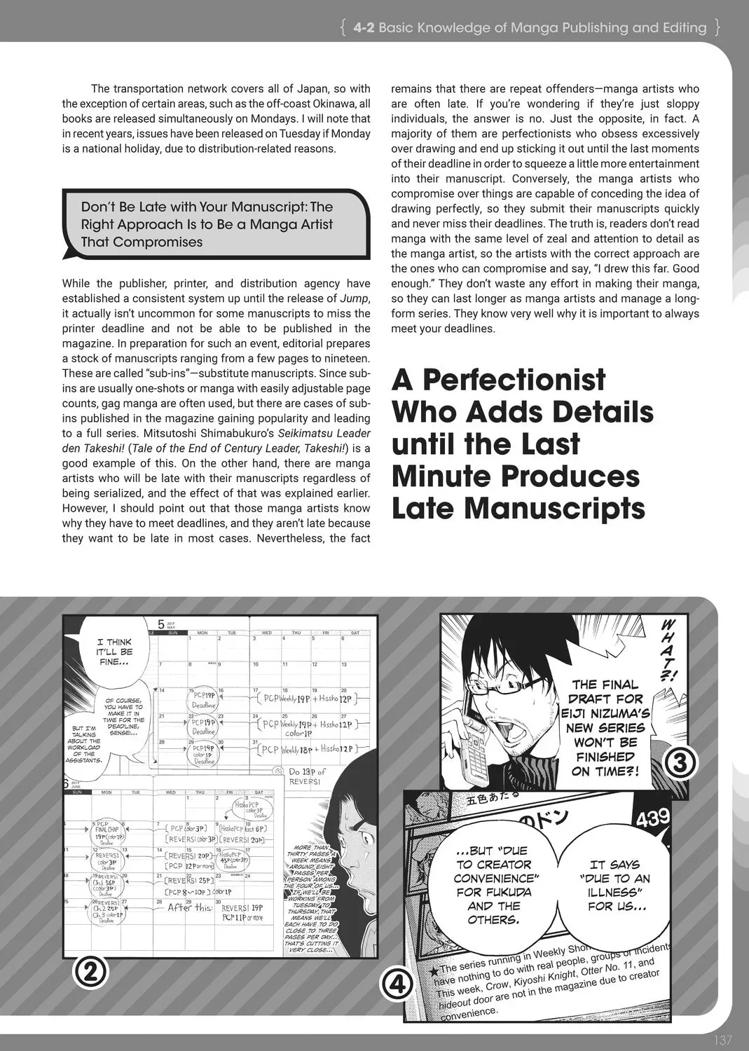 Read Dr. Mashirito
