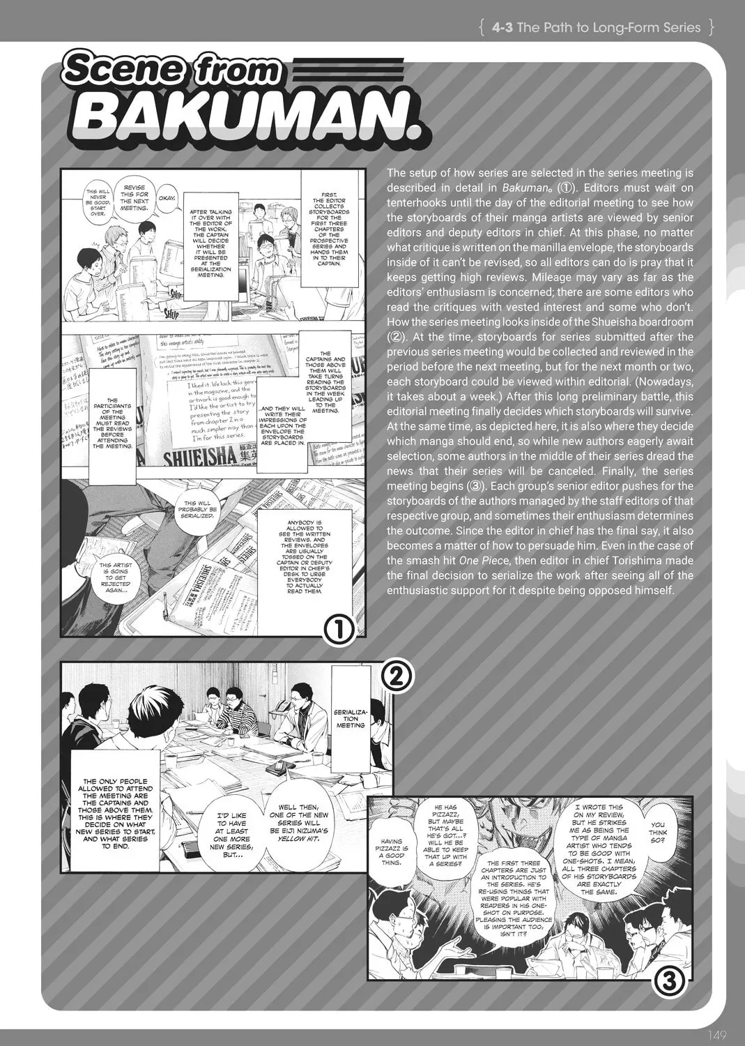 Read Dr. Mashirito