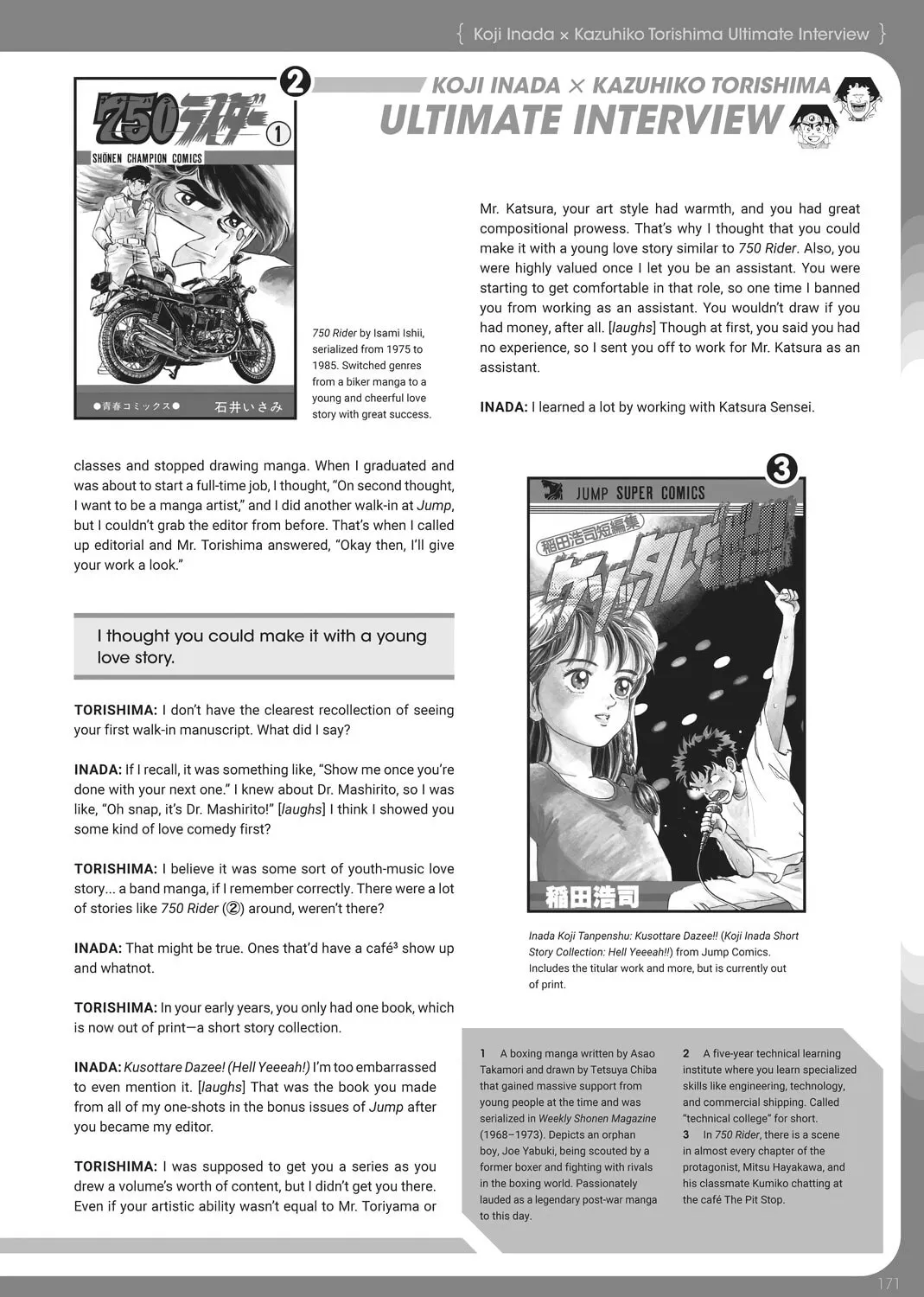 Read Dr. Mashirito