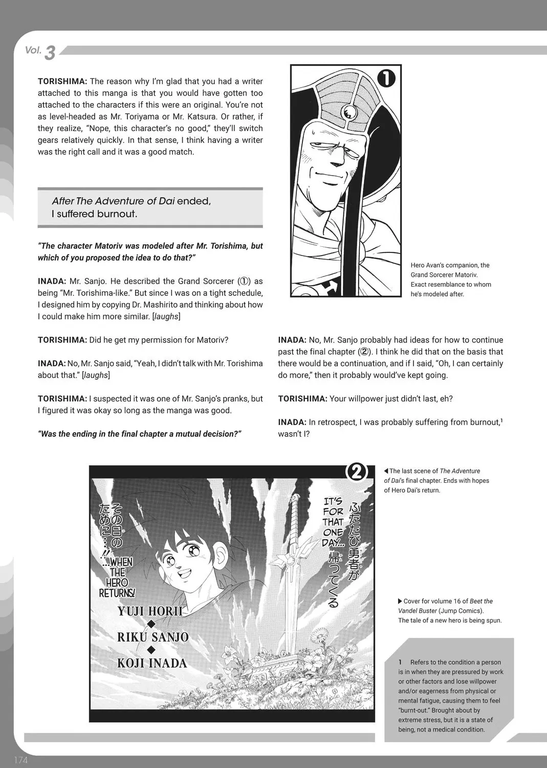 Read Dr. Mashirito