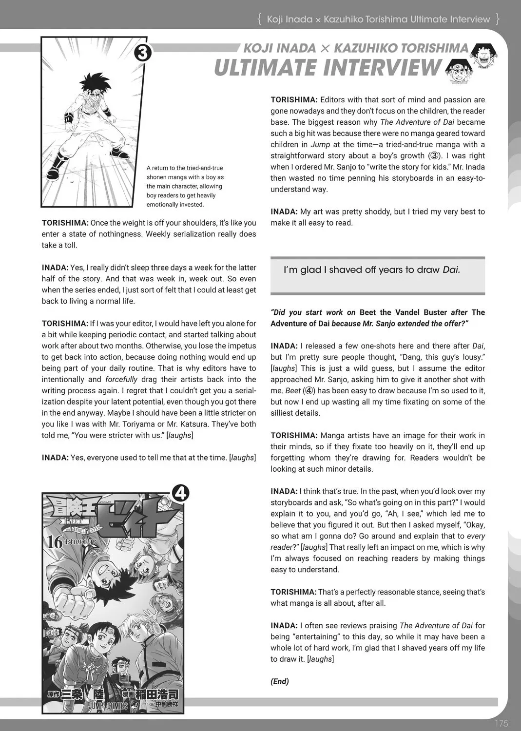 Read Dr. Mashirito