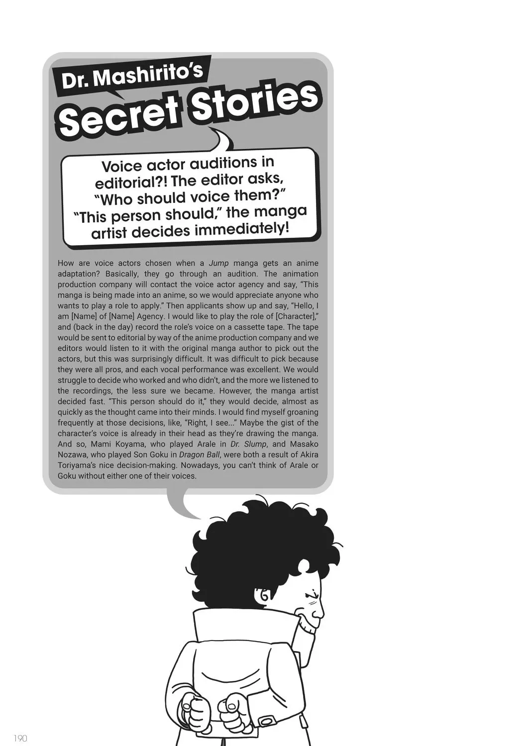 Read Dr. Mashirito