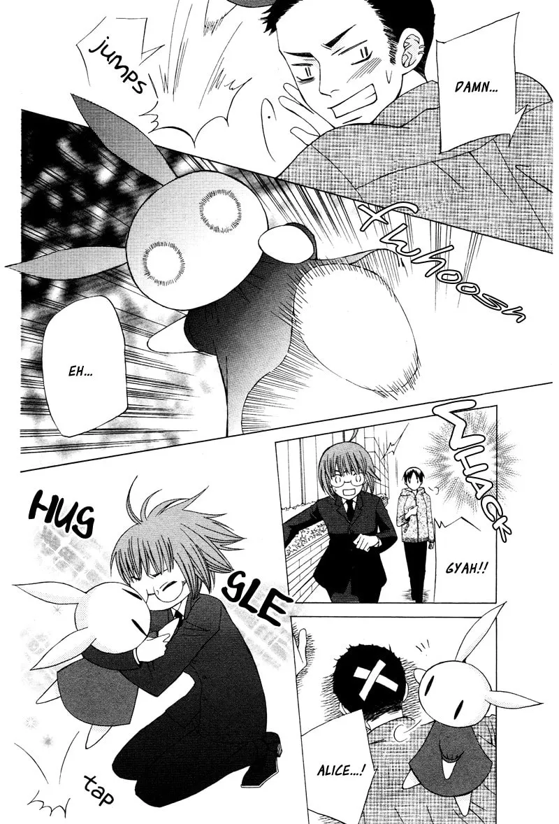 Read Dr. Rabbit chapter 0 image 12 on Lezhin