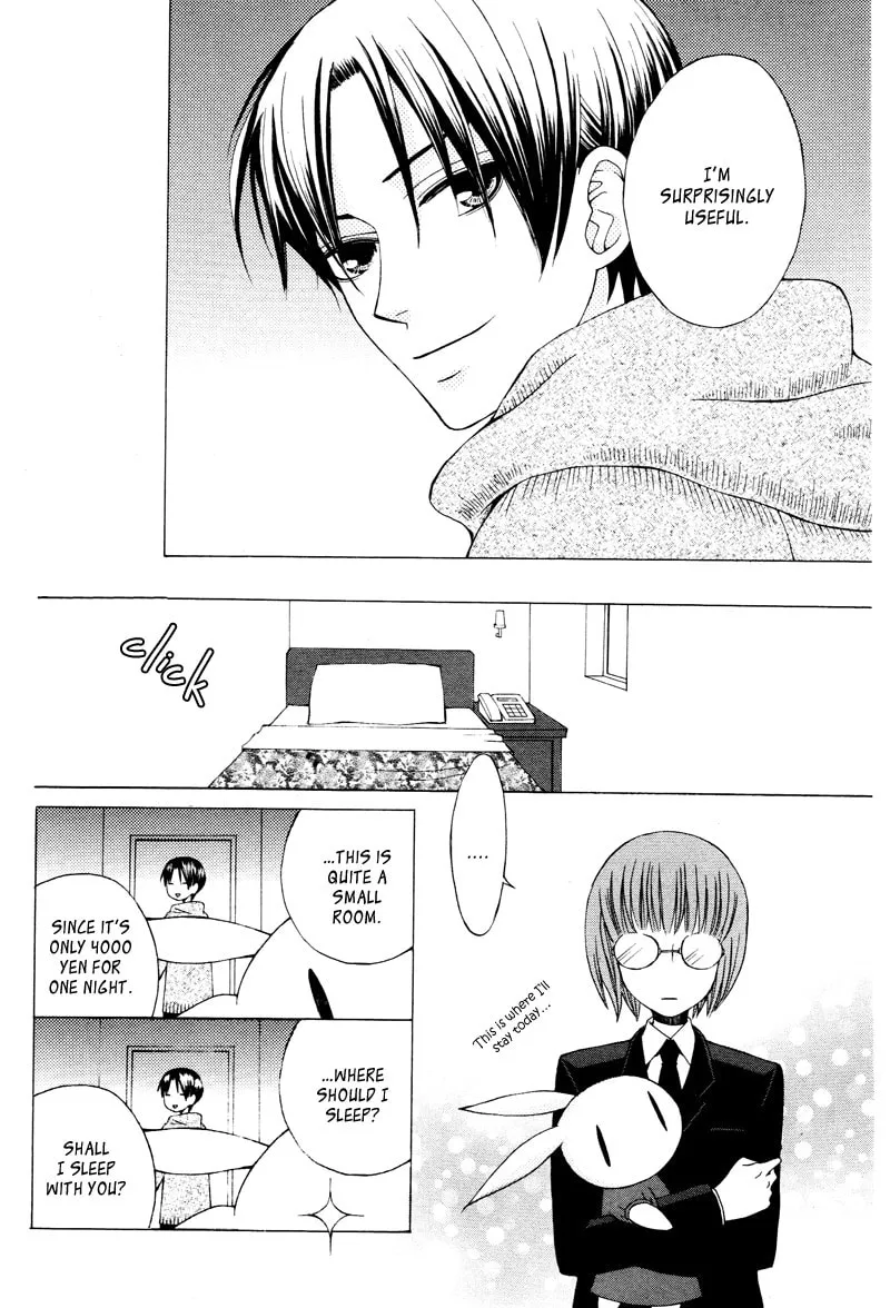 Read Dr. Rabbit chapter 0 image 22 on Lezhin