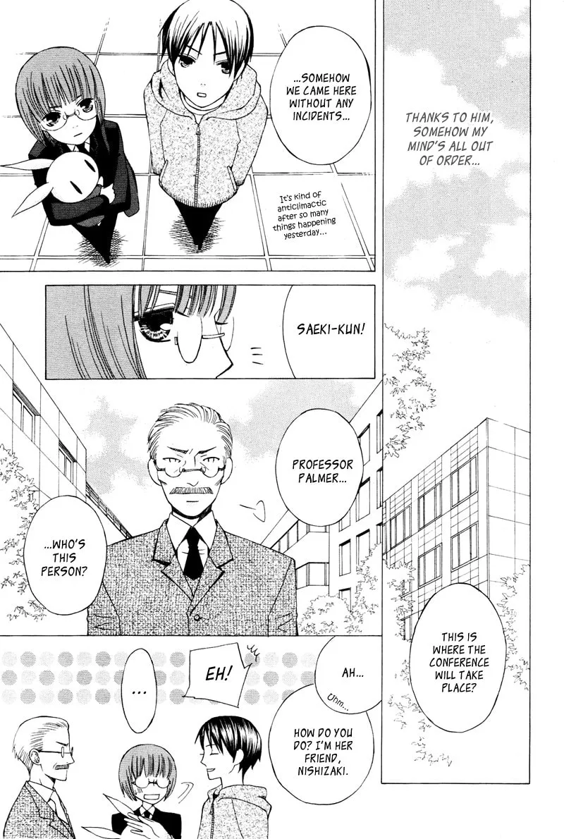 Read Dr. Rabbit chapter 0 image 27 on Lezhin