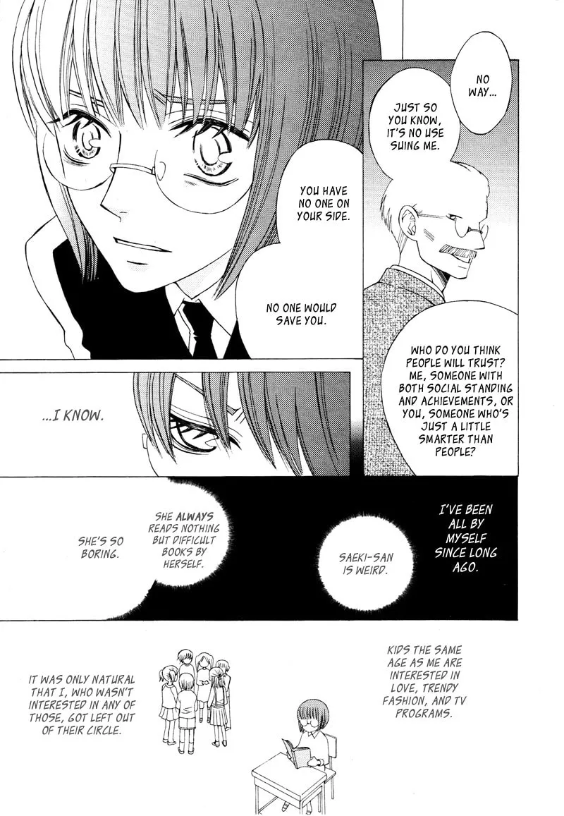 Read Dr. Rabbit chapter 0 image 31 on Lezhin