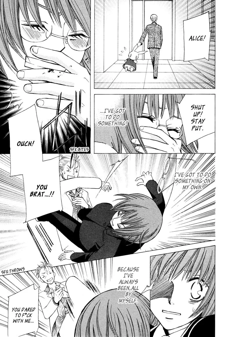 Read Dr. Rabbit chapter 0 image 33 on Lezhin