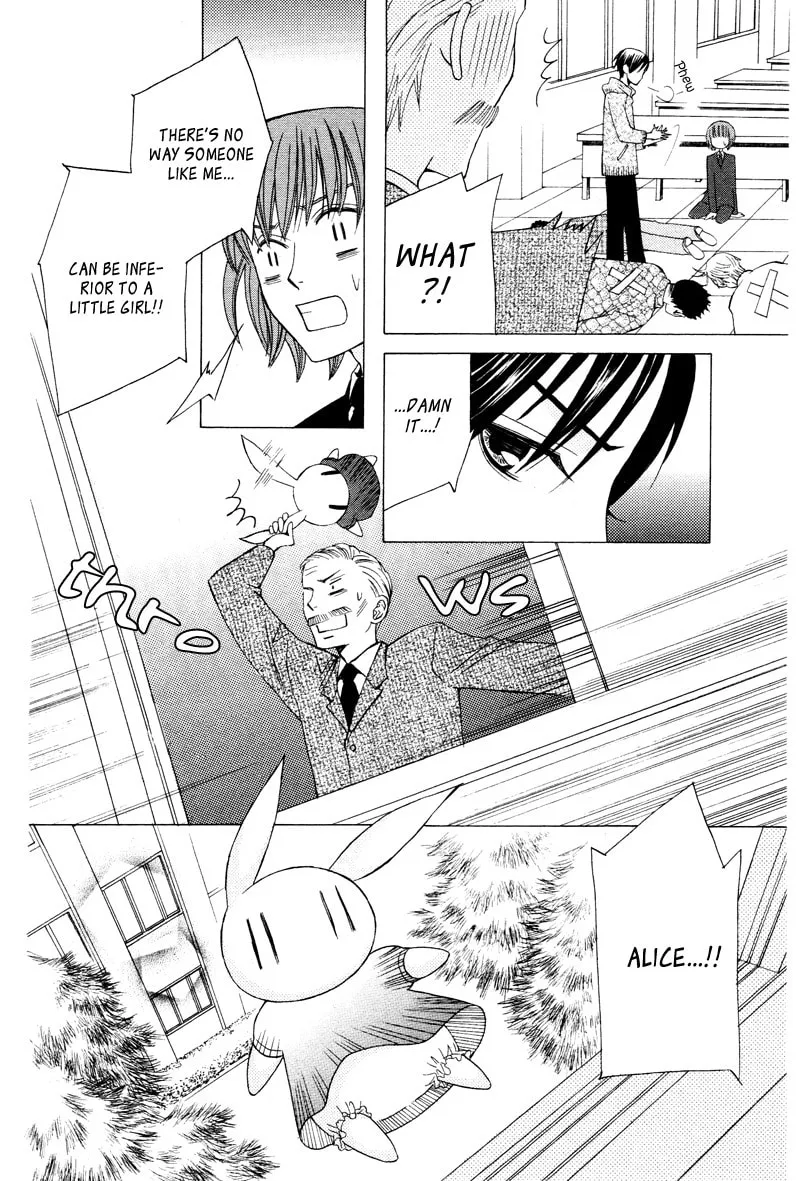 Read Dr. Rabbit chapter 0 image 36 on Lezhin
