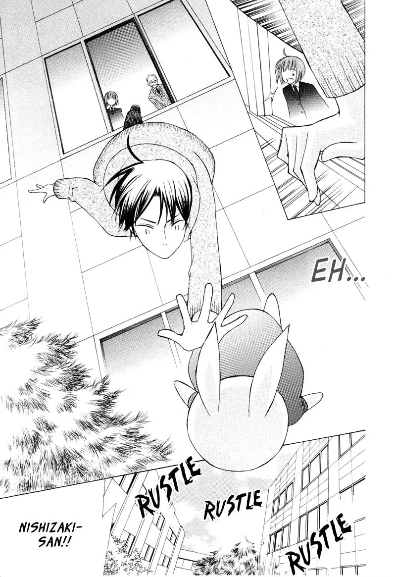 Read Dr. Rabbit chapter 0 image 37 on Lezhin