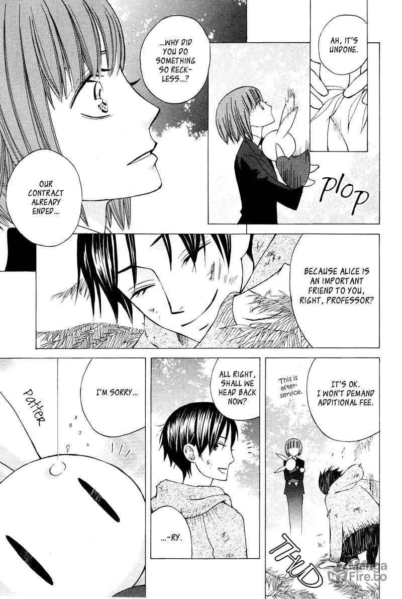 Read Dr. Rabbit chapter 0 image 39 on Lezhin