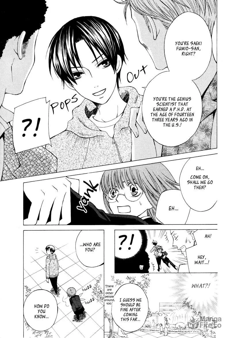 Read Dr. Rabbit chapter 0 image 5 on Lezhin