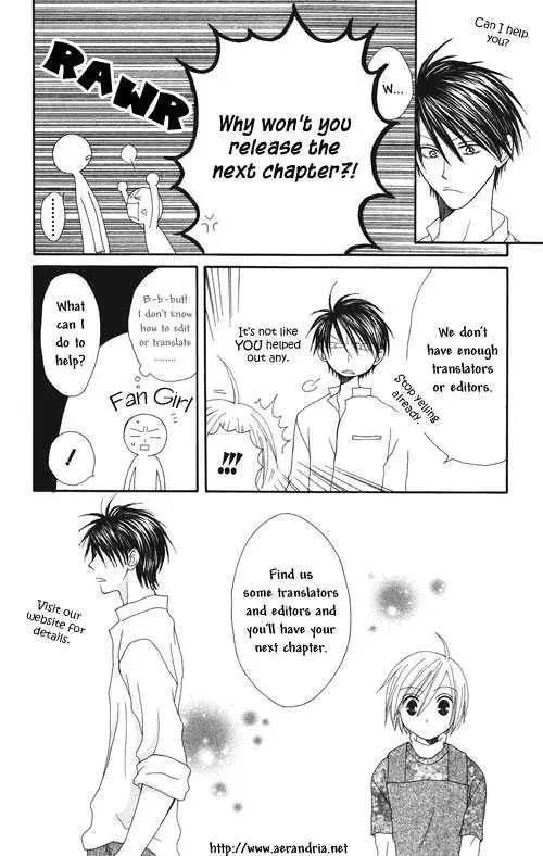 Read Dr. Rabbit chapter 1 image 1 on Lezhin