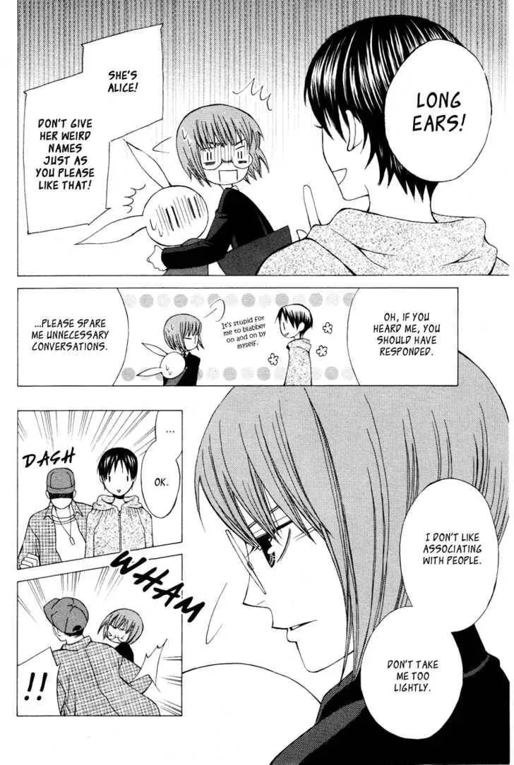 Read Dr. Rabbit chapter 1 image 10 on Lezhin