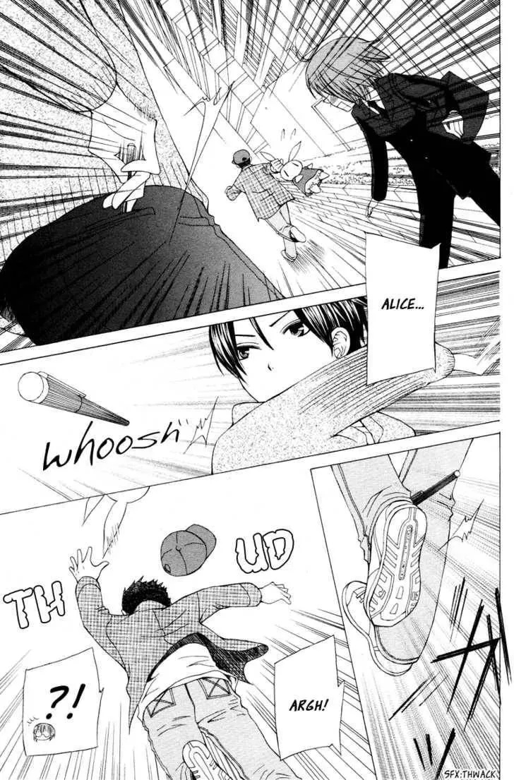 Read Dr. Rabbit chapter 1 image 11 on Lezhin
