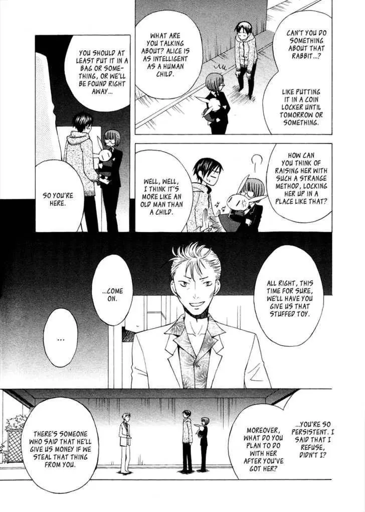 Read Dr. Rabbit chapter 1 image 17 on Lezhin