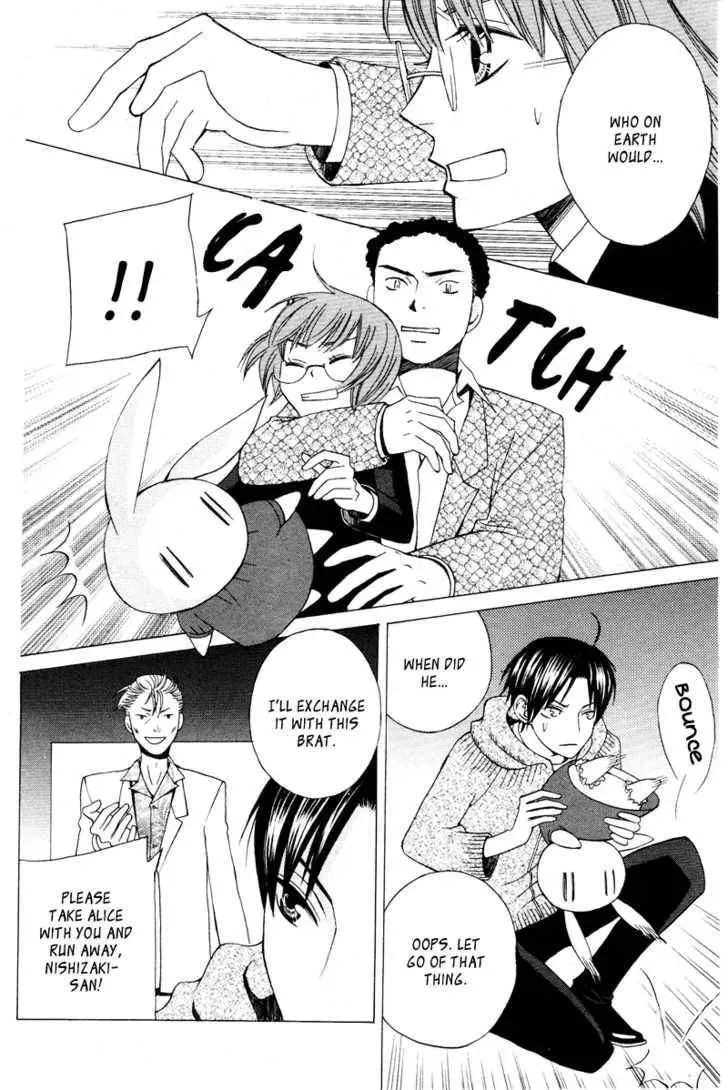 Read Dr. Rabbit chapter 1 image 18 on Lezhin
