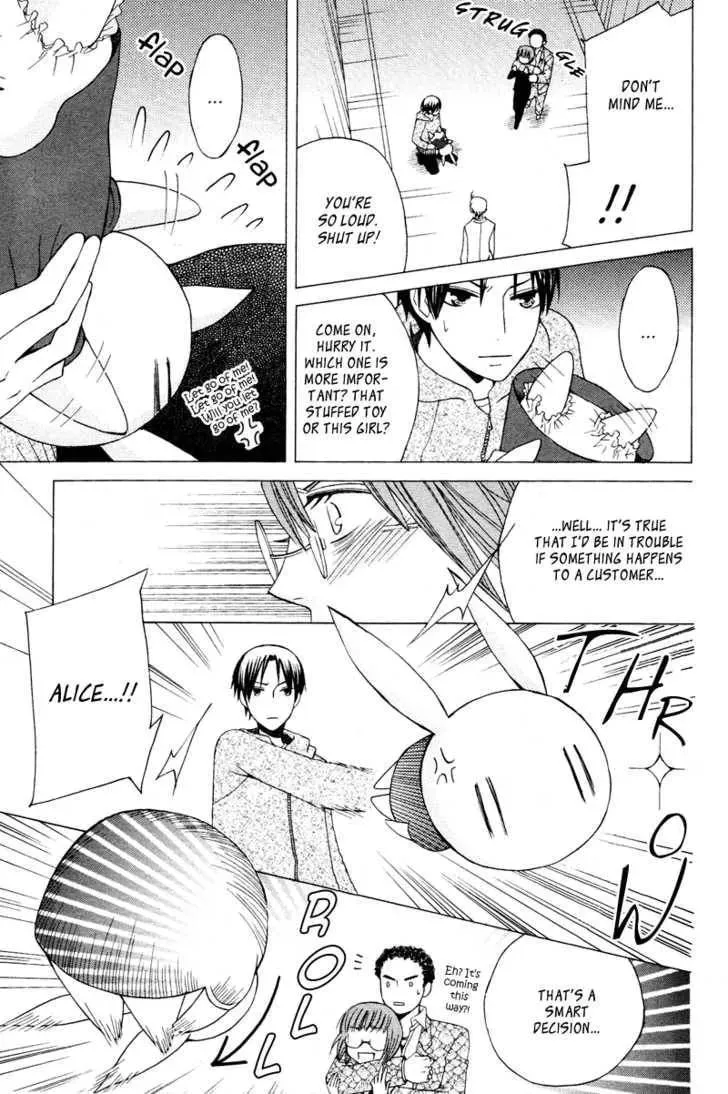 Read Dr. Rabbit chapter 1 image 19 on Lezhin