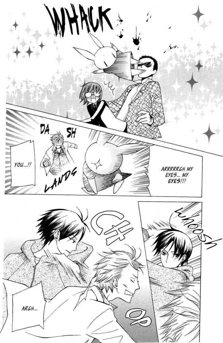 Read Dr. Rabbit chapter 1 image 20 on Lezhin